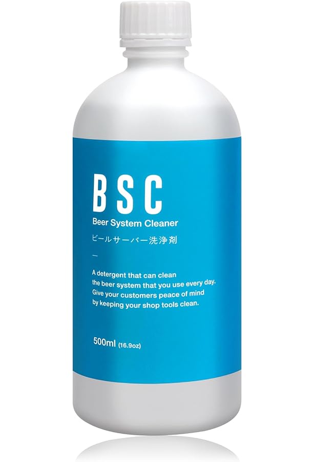 Amazon | エコ・エクセレント ビールサーバー＆グラス洗浄酵素 エコ